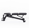 Inspire FID7 PRO Adjustable Bench