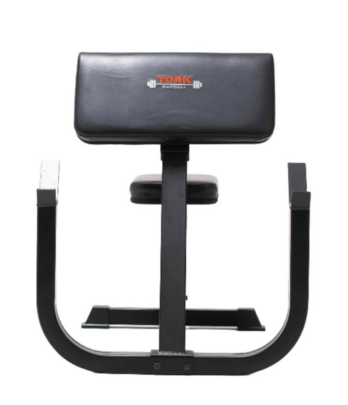 A front view of the York Barbell C19 CB Adjustable Seated Curl Bench. Available from Fitness Options Nottingham.